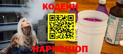 дурь Краснознаменск
