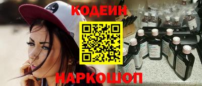 прущая мука Краснодар