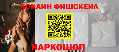прущая мука Краснодар