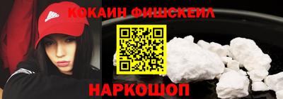 прущая мука Краснодар
