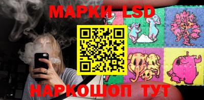 дурь Краснознаменск