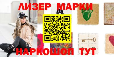дурь Краснознаменск