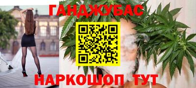 прущая мука Краснодар
