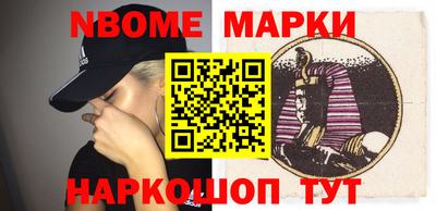 прущая мука Краснодар