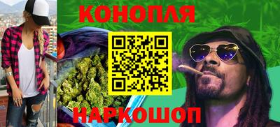 прущая мука Краснодар