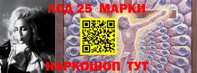 дурь Краснознаменск