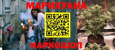 прущая мука Краснодар