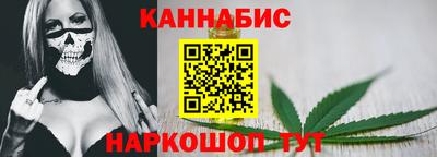 герыч Краснокаменск