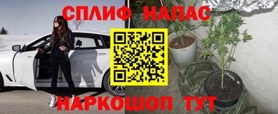 прущая мука Краснодар