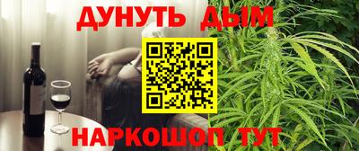 герыч Краснокаменск