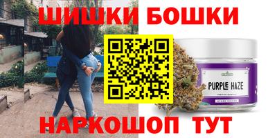 дурь Краснознаменск