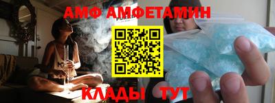 прущая мука Краснодар
