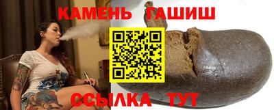 дурь Краснознаменск