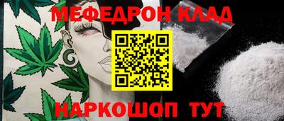 прущая мука Краснодар